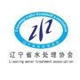 辽宁省水处理协会公众号ico