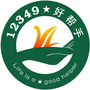 辽源居家养老ico