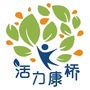 活力康桥ico