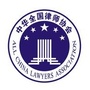 武汉黎律师微咨询ico