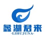 蠡湖君来ico