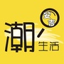 安吉潮生活公众号ico
