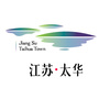 灵秀太华公众号ico