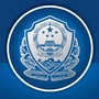 甘肃省临潭县公安局ico