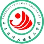 临沂市大地艺术学校ico