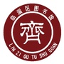 临淄区图书馆ico