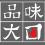 品味大田ico