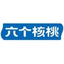 六个核桃ico