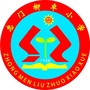 柳卓小学ico