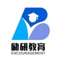 佛山励研教育ico