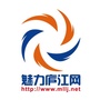 魅力庐江网公众号ico