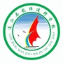 连江教师进修学校ico