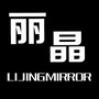 沙河市丽晶镜业科技有限公司公众号ico