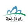 清廉双流ico