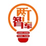 两江智库ico