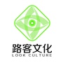 路客丽水ico