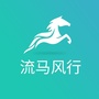 流马风行物流平台ico