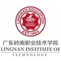 广东岭南职业技术学院公众号ico