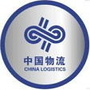 辽宁诚通物流有限公司ico