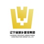 辽宁省城乡建设集团ico