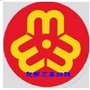 陇南文县妇联ico