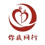 江苏省老龄事业基金ico