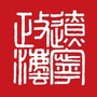 辽宁政法ico