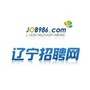辽宁招聘网ico
