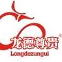 L小虫大家ico