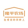 隆平农场汇ico