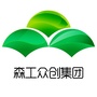 森工众创集团公众号ico
