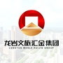 龙岩文旅汇金ico