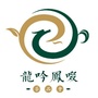 龙吟茶品公众号ico