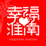 幸福淮南ico