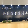 乐平市长春驾校ico