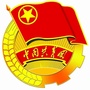 凉都明湖青年ico