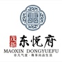 龙泉茂新东悦府ico