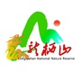 美丽龙栖山ico