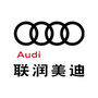 河北联润美迪Audiico