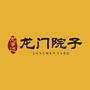 龙门院子公众号ico