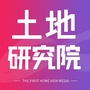 第一房土地研究院ico
