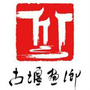 丽水古堰画乡ico