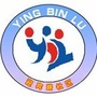 龙山街道迎宾路社区ico