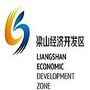 梁山经济开发区ico