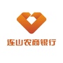连山农商银行ico