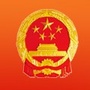 兰山人大ico
