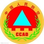 乐山人防公众号ico