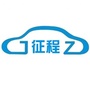 乐山征程汽车ico