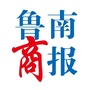 鲁南商报ico