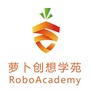 萝卜创想学苑ico